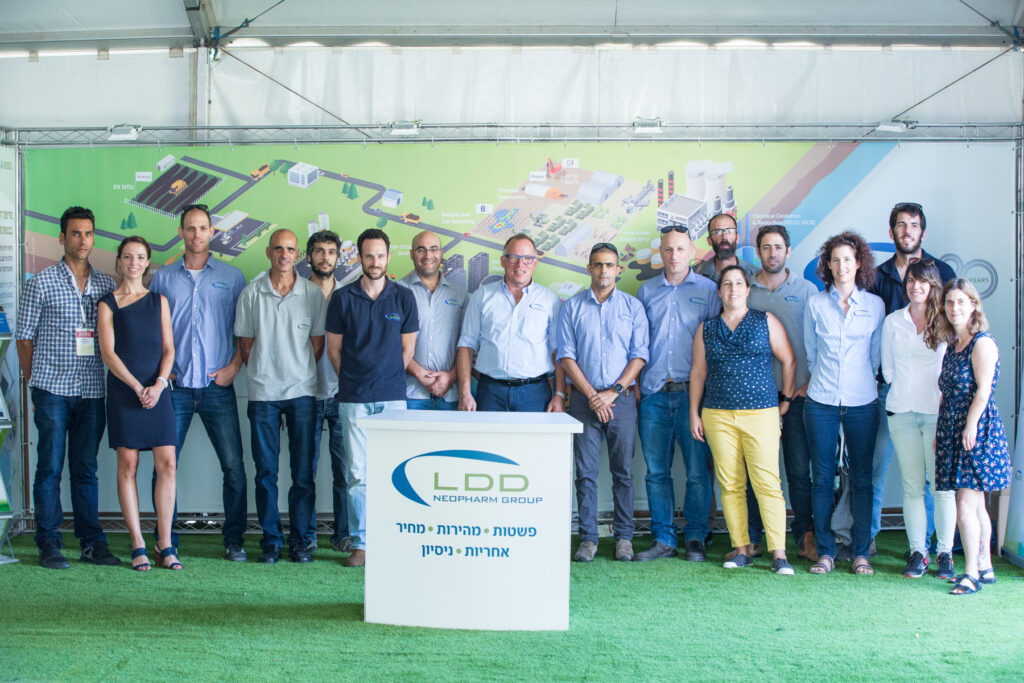 מדיניות איכות