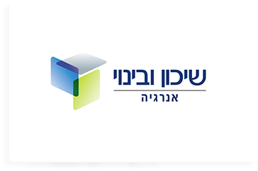 שיכון ובינוי לוגו